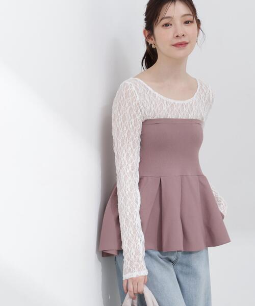 PROPORTION BODY DRESSING｜プロポーションボディドレッシングの