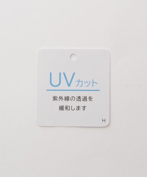 Honeys(ハニーズ)の「【UVカット】ランダムリブタンクトップ(タンクトップ・レディース・ピンク系その他/ネイビー・L/LL/M/S)」の3枚目の写真