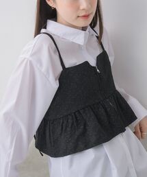 フロントジップビスチェ