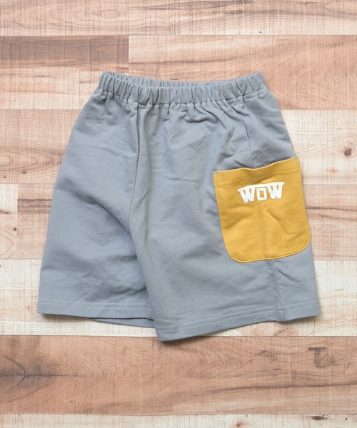 LSP WOW（エルエスピーワオ）の「【LSP WOW!】両面ミニ裏毛ハーフパンツ（その他パンツ・キッズ・ブラック/モカ/マスタード/グリーン/ブルー/ピンク/カーキ/レッド/グレー/パープル・90/100/110/120/80/130）」の17枚目の写真