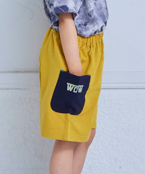 LSP WOW（エルエスピーワオ）の「【LSP WOW!】両面ミニ裏毛ハーフパンツ（その他パンツ・キッズ・ブラック/モカ/マスタード/グリーン/ブルー/ピンク/カーキ/レッド/グレー/パープル・90/100/110/120/80/130）」の12枚目の写真