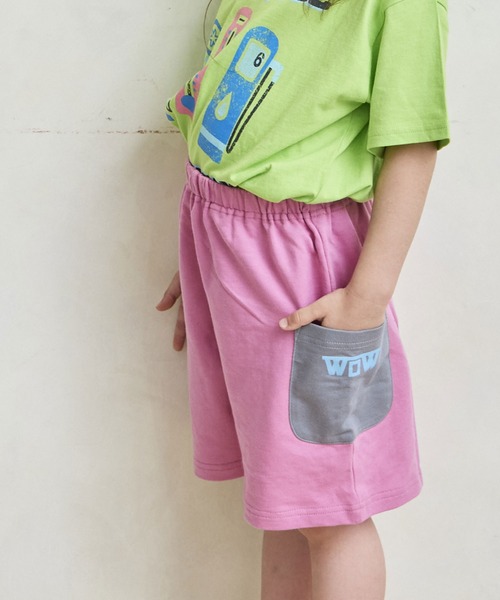 LSP WOW（エルエスピーワオ）の「【LSP WOW!】両面ミニ裏毛ハーフパンツ（その他パンツ・キッズ・ブラック/モカ/マスタード/グリーン/ブルー/ピンク/カーキ/レッド/グレー/パープル・90/100/110/120/80/130）」の20枚目の写真