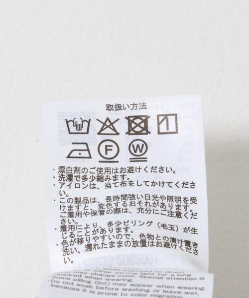 ITEMS URBANRESEARCH(アイテムズ アーバンリサーチ)の「ハーフジップドルマンワンピース(ワンピース・レディース・グレー系その他/ブラック/ブルー系その他・FREE)」の12枚目の写真