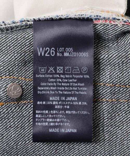 URBAN RESEARCH(アーバンリサーチ)の「MOMOTARO JEANS #100 STANDARD STRAIGHT(デニムパンツ・メンズ・インディゴブルー・42/31/30/29/28/27/26/40/38/36/34/33/32)」の14枚目の写真