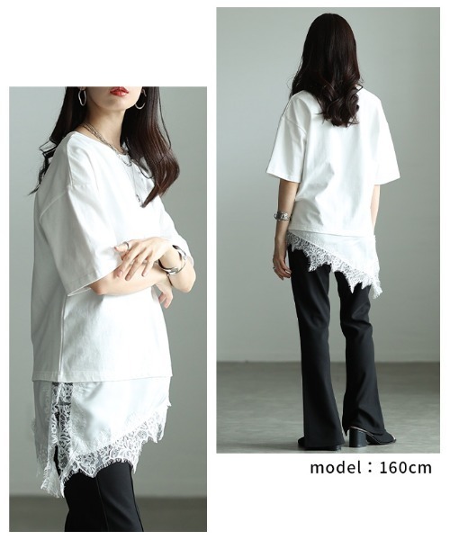 Sawa a la mode(サワアラモード)の「異素材レースアシンメトリーTシャツ(Tシャツ/カットソー・レディース・ブラック・FREE)」の9枚目の写真