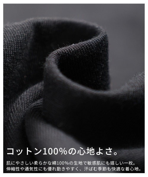 Sawa a la mode(サワアラモード)の「異素材レースアシンメトリーTシャツ(Tシャツ/カットソー・レディース・ブラック・FREE)」の13枚目の写真