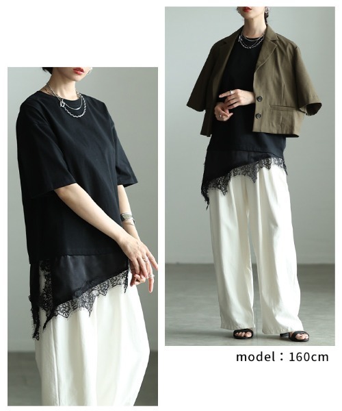 Sawa a la mode(サワアラモード)の「異素材レースアシンメトリーTシャツ(Tシャツ/カットソー・レディース・ブラック・FREE)」の15枚目の写真