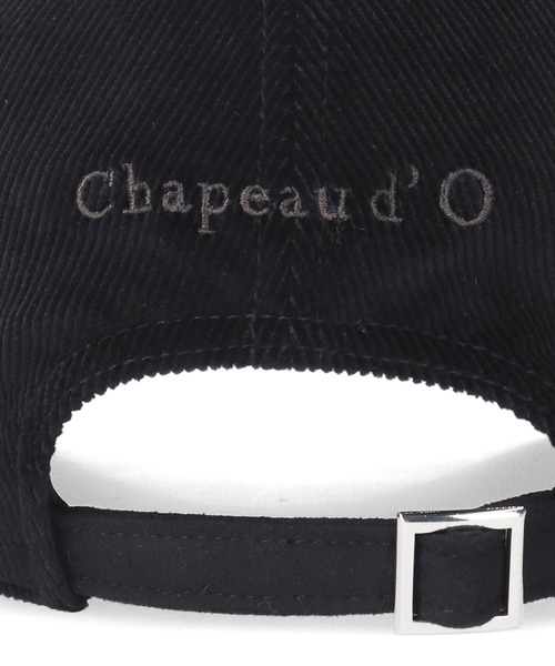 Chapeau d' O(シャポードオー)の「Chapeau d' O Corduroy Piping 6P Cap / シャポードオー(キャップ・レディース・オレンジ/ブラック/ブラウン・FREE)」の15枚目の写真