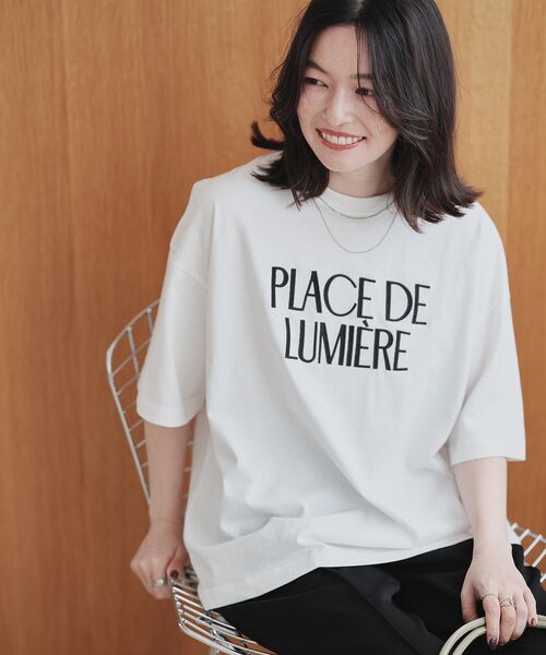 Green　Parks（グリーンパークス）の「アソートロゴTシャツ（Tシャツ/カットソー・レディース・杢グレー/チャコールグレー/オフホワイト/ベージュ・FREE）」の5枚目の写真