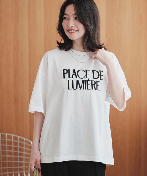 Green　Parks（グリーンパークス）の「アソートロゴTシャツ（Tシャツ/カットソー・レディース・杢グレー/チャコールグレー/オフホワイト/ベージュ・FREE）」の9枚目の写真