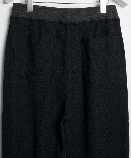 saby(サバイ)の「【saby】RIB KNIT PANTS(その他パンツ・メンズ・ダークグレー/グレー/ブラック・2/1)」の8枚目の写真