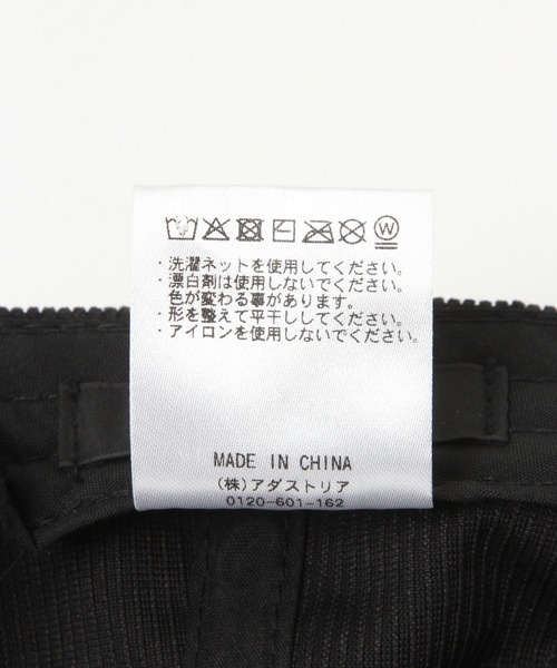 GLOBAL WORK(グローバルワーク)の「UVアソートCAP/26FW/1060229(キャップ・レディース・グレー系その他/ブラック系その他/ベージュ/ダークブラウン/ブラック/ブラック系その他2・FREE)」の9枚目の写真
