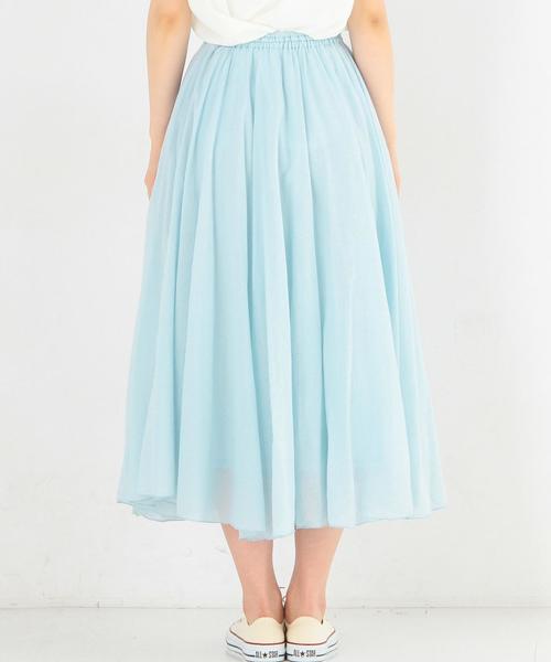 Another Edition（アナザーエディション）の「コットンボイルマキシスカート/AEBFC C/BOIL MAXI SK◆（スカート・レディース・オフホワイト/レッド/ライトブルー・FREE）」の17枚目の写真