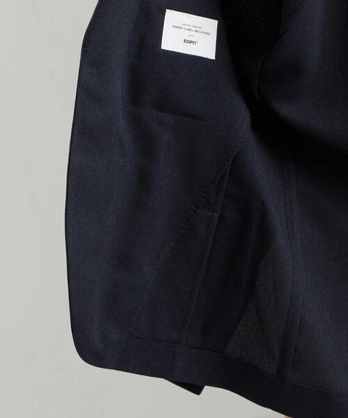 green label relaxing(グリーンレーベルリラクシング)の「ECO メッシュ 無地 2B NT 2PP- ジャケット(テーラードジャケット・メンズ・ネイビー/コバルトブルー/グレー・50/44/48/46/42)」の18枚目の写真