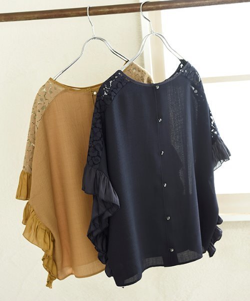 RAW FUDGE（ローファッジ）の「レース切り替えボリュームブラウス（シャツ/ブラウス・レディース・ネイビー/オフホワイト/キャメル・M）」の15枚目の写真