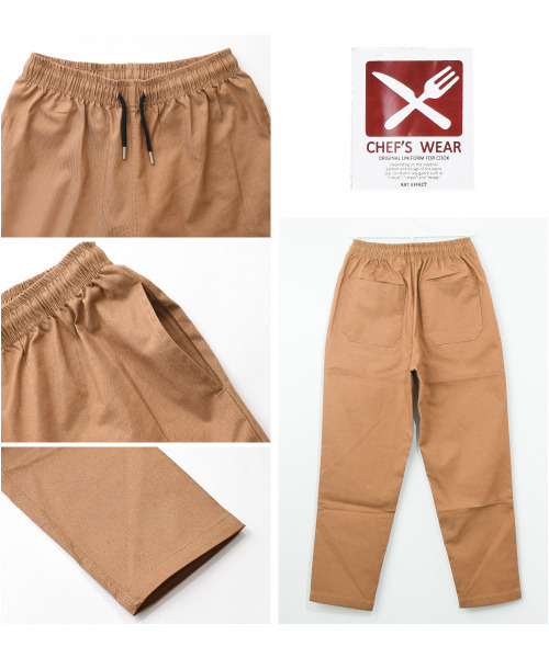 RAT EFFECT(ラットエフェクト)の「シェフパンツ(その他パンツ・キッズ・インディゴブルー/カーキ/ベージュ/チャコールグレー/ブラック・120/130/140/150/160/170)」の14枚目の写真