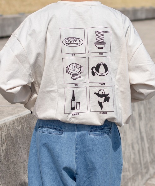 kutir(クティール)の「アソートプリントロンT(Tシャツ/カットソー・メンズ・ホワイト/オフホワイト/ブラック/ベージュ/ダークブラウン/ダークブルー・MEDIUM/LARGE)」の5枚目の写真