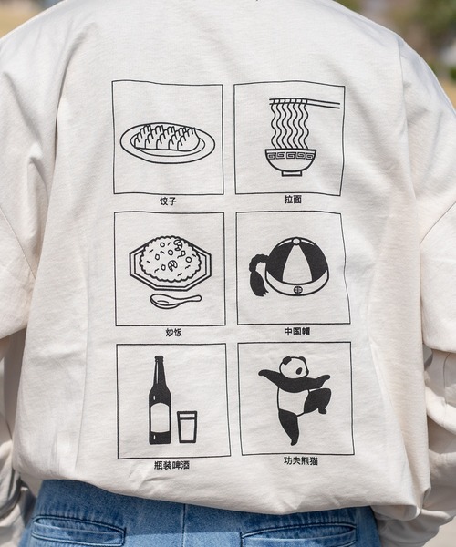 kutir(クティール)の「アソートプリントロンT(Tシャツ/カットソー・メンズ・ホワイト/オフホワイト/ブラック/ベージュ/ダークブラウン/ダークブルー・MEDIUM/LARGE)」の12枚目の写真