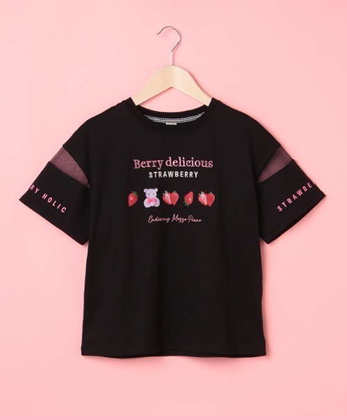 MEZZO PIANO ストロベリー Tシャツ 150cm mezzo piano ストロベリーTシャツ ジュニアM150 - メルカリ