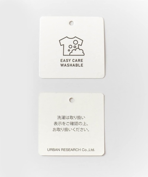 URBAN RESEARCH（アーバンリサーチ）の「カットソーロングカーディガン（カーディガン/ボレロ・レディース・ベージュ系その他/ブラウン/カーキ・FREE）」の14枚目の写真