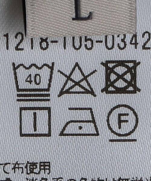 BEAUTY&YOUTH UNITED ARROWS（ビューティーアンドユースユナイテッドアローズ）の「BY スムージー ニット Tシャツ（ニット/セーター・メンズ・ライトグレー/ネイビー/コバルトブルー・SMALL/MEDIUM/LARGE/X-LARGE）」の22枚目の写真