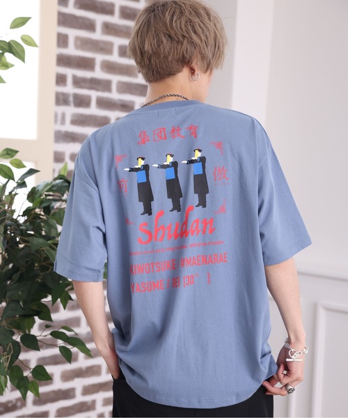 ACE SHOP(エースショップ)の「グラフィックtee(Tシャツ/カットソー・メンズ・ホワイト/ブルー/グレー系その他/ホワイト系その他/ブルー系その他/グレー系その他2・FREE)」の5枚目の写真