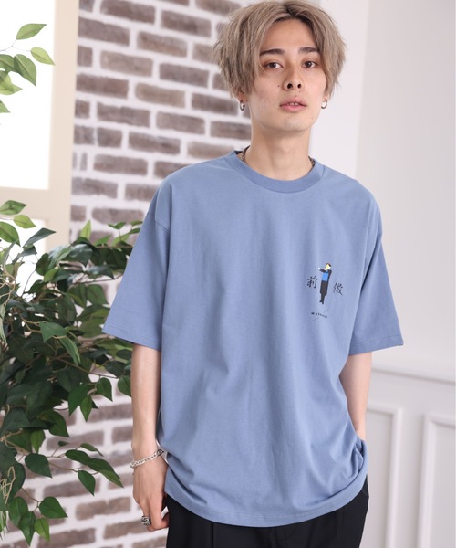 ACE SHOP(エースショップ)の「グラフィックtee(Tシャツ/カットソー・メンズ・ホワイト/ブルー/グレー系その他/ホワイト系その他/ブルー系その他/グレー系その他2・FREE)」の14枚目の写真
