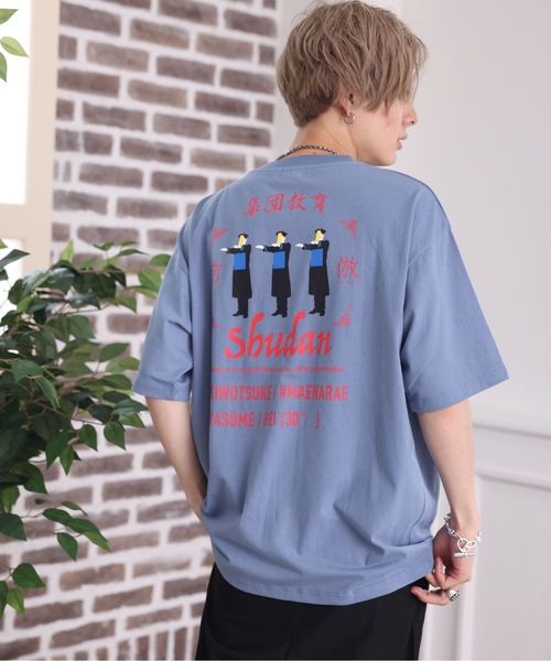 ACE SHOP(エースショップ)の「グラフィックtee(Tシャツ/カットソー・メンズ・ホワイト/ブルー/グレー系その他/ホワイト系その他/ブルー系その他/グレー系その他2・FREE)」の16枚目の写真