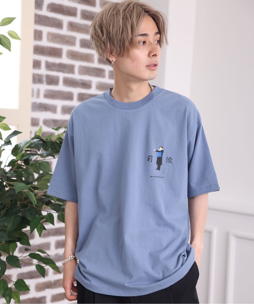ACE SHOP(エースショップ)の「グラフィックtee(Tシャツ/カットソー・メンズ・ホワイト/ブルー/グレー系その他/ホワイト系その他/ブルー系その他/グレー系その他2・FREE)」の17枚目の写真