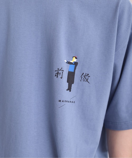 ACE SHOP(エースショップ)の「グラフィックtee(Tシャツ/カットソー・メンズ・ホワイト/ブルー/グレー系その他/ホワイト系その他/ブルー系その他/グレー系その他2・FREE)」の18枚目の写真