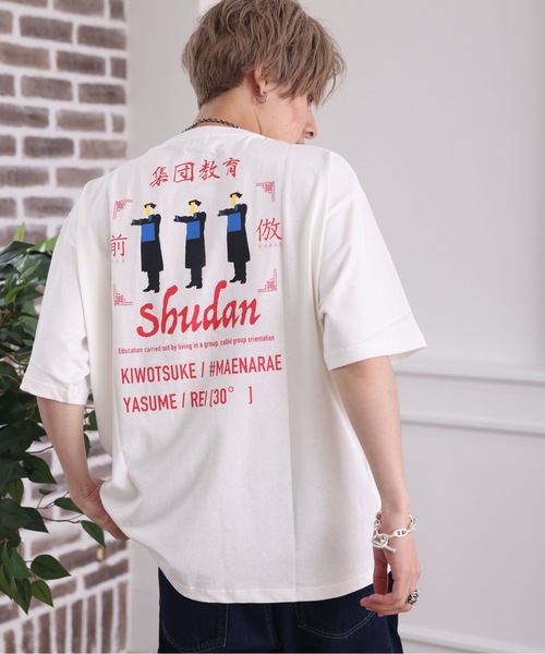 ACE SHOP(エースショップ)の「グラフィックtee(Tシャツ/カットソー・メンズ・ホワイト/ブルー/グレー系その他/ホワイト系その他/ブルー系その他/グレー系その他2・FREE)」の10枚目の写真