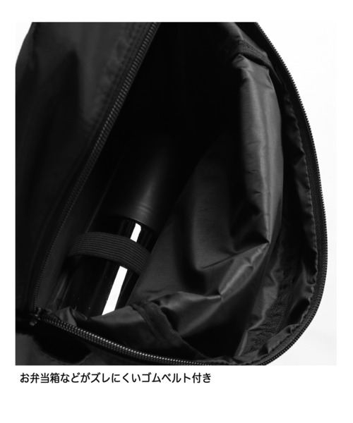 BRANSHES(ブランシェス)の「デイリーリュック(バックパック/リュック・キッズ・ブルー/ライム/ブラック・F)」の17枚目の写真