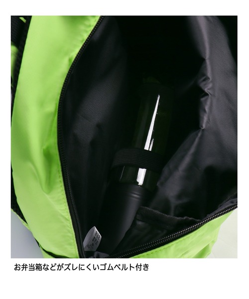 BRANSHES(ブランシェス)の「デイリーリュック(バックパック/リュック・キッズ・ブルー/ライム/ブラック・F)」の14枚目の写真