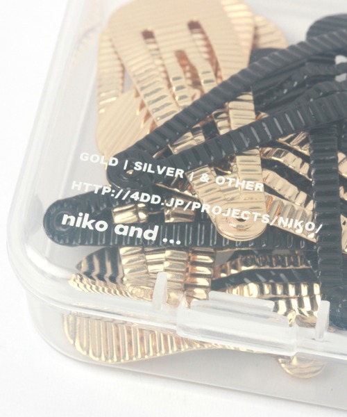 niko and...（ニコアンド）の「ケース入りスリーピン/12本セット（ヘアピン・レディース・その他2/その他1・0）」の10枚目の写真