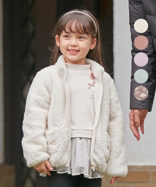 ANY（エニィ）の「ネコポケット 両面フリース ブルゾン（ブルゾン・キッズ・アイボリー系/ピンク系/ブラウン系5/ライラック系/ライトグリーン系・140/150）」の2枚目の写真