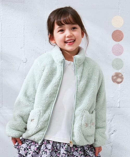 ANY（エニィ）の「ネコポケット 両面フリース ブルゾン（ブルゾン・キッズ・アイボリー系/ピンク系/ブラウン系5/ライラック系/ライトグリーン系・140/150）」の3枚目の写真