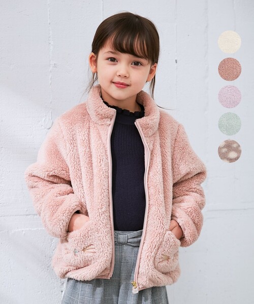 ANY（エニィ）の「ネコポケット 両面フリース ブルゾン（ブルゾン・キッズ・アイボリー系/ピンク系/ブラウン系5/ライラック系/ライトグリーン系・140/150）」の5枚目の写真