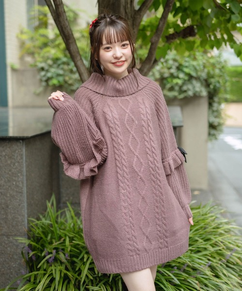 ROJITA(ロジータ)の「ボリュームスリーブニットワンピース(ワンピース・レディース・ベージュ/ミント/モカ・FREE)」の17枚目の写真