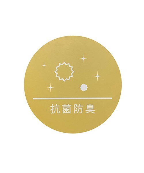 petit main（プティマイン）の「【抗菌防臭】いちご肌着つき2WAYオール（ロンパース・キッズ・アイボリー/ライトピンク・50-70cm）」の14枚目の写真