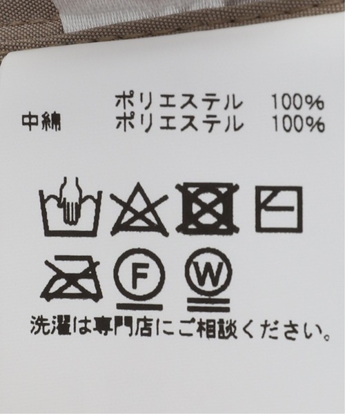 ONLY NY（オンリーニューヨーク）の「【ONLY NY / オンリーニューヨーク】Outdoor Goods Puffer Vest（ブルゾン・メンズ・ベージュ・MEDIUM/LARGE）」の15枚目の写真