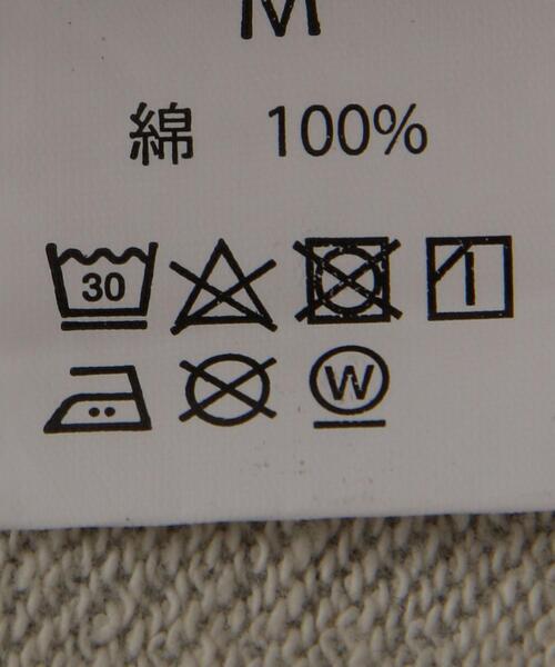 green label relaxing（グリーンレーベルリラクシング）の「ダブルストラップ キャミソール カップ付き（キャミソール・レディース・オフホワイト/モカ/ブラック・FREE）」の17枚目の写真