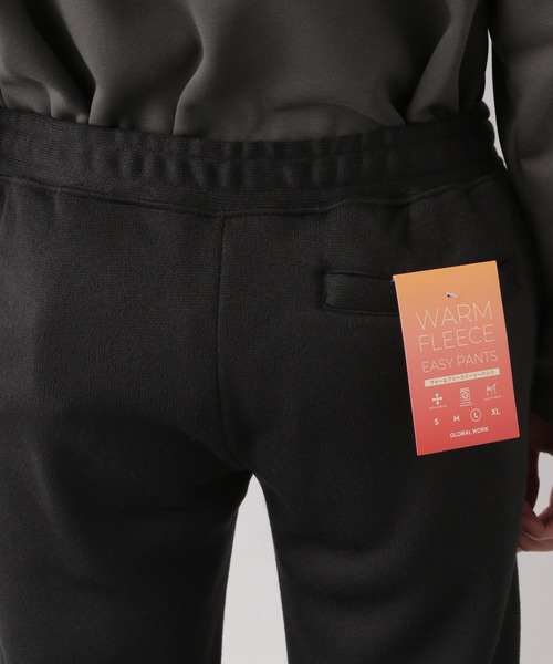 GLOBAL WORK(グローバルワーク)の「WARMフリーズイージーパンツ/256366(その他パンツ・メンズ・チャコールグレー/ブラック/ダークブラウン/グレー・SMALL/LARGE/MEDIUM/X-LARGE)」の20枚目の写真