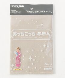 212 KITCHEN STORE(gDgDLb`XgA)̂(R)ӂ@l@x[W(|ObY)