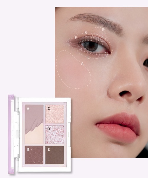 CLIO（クリオ）の「【CLIO/クリオ】クリオPRアイパレットミニ（アイシャドウ・レディース・A/B/C/D・FREE）」の18枚目の写真