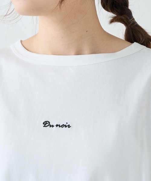 PUAL CE CIN（ピュアルセシン）の「【Du noir】ロゴ刺繍チュニック（Tシャツ/カットソー・レディース・ホワイト/ブラック/ホワイト×ブラック・FREE）」の17枚目の写真