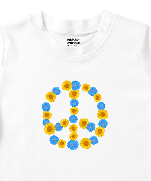 ZOZO（ゾゾ）の「ウクライナ人道支援チャリティーTシャツ(キッズサイズ)（Tシャツ/カットソー・キッズ・ホワイト・100/110/120/130/140）」の4枚目の写真