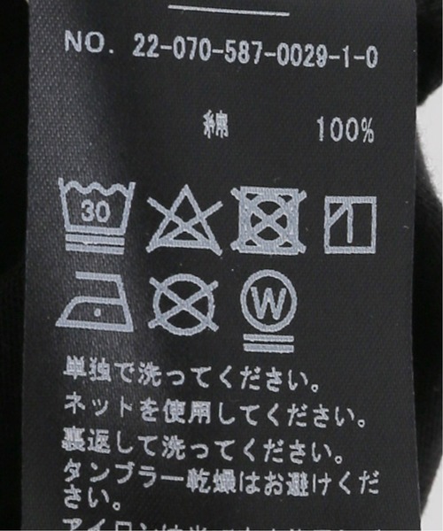 AP STUDIO（エーピーストゥディオ）の「【Les Petits Basics / ル ベーシック】Les Petits Basics Tシャツ（Tシャツ/カットソー・レディース・ブラック・FREE）」の16枚目の写真