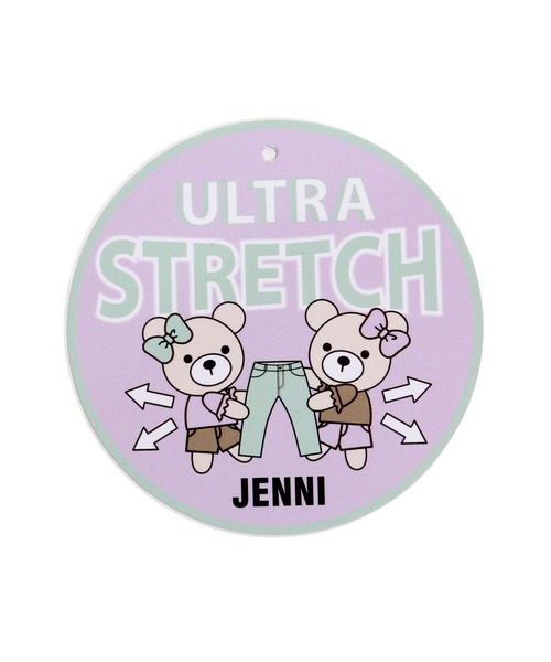 JENNI love（ジェニィラブ）の「美脚ウルトラストレッチスキニーパンツ（その他パンツ・キッズ・サックスブルー/ラベンダー/ブラック/チェック・140cm/150cm/160cm/130cm）」の8枚目の写真