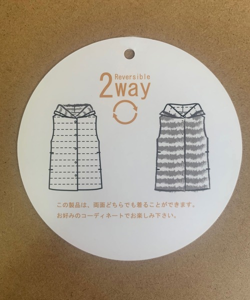 libelle more(リベル モア)の「フェイクファー&キルト リバーシブルベスト(ベスト・レディース・グレー/モカ/ベージュ/ブラック・M/L)」の15枚目の写真