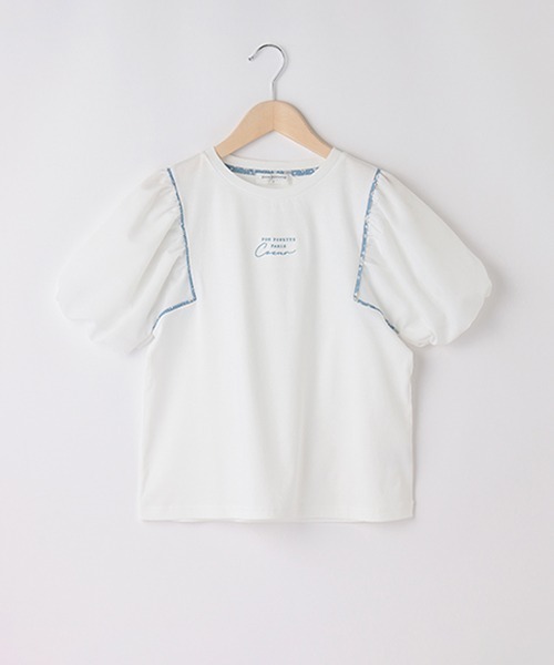 pom ponette junior(ポンポネットジュニア)の「【リバティファブリック】ボリュームスリーブトップス(Tシャツ/カットソー・キッズ・ホワイト/ライトブルー・L/M/LL/S)」の1枚目の写真